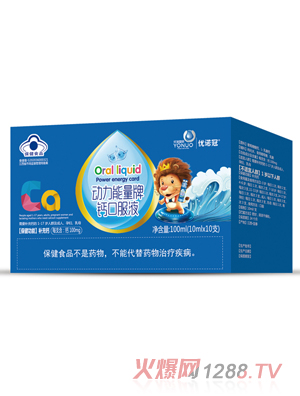 ���Z�ڄ����������}�ڷ�Һ