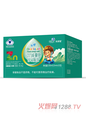 ���Z�ڄ����������\�ڷ�Һ