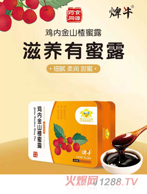 ��ܐ�(��i)���u��(n��i)��ɽ���¶