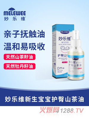 ��S���������o��ɽ����