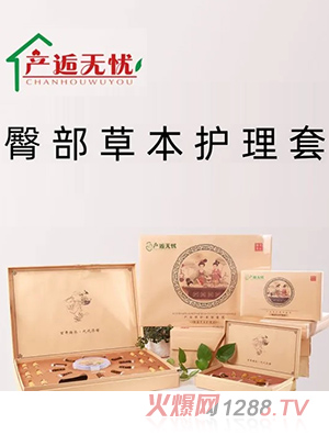 �a�˟o�n�β��ݱ��o����