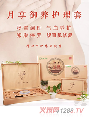 �a�˟o�n�������B�o����