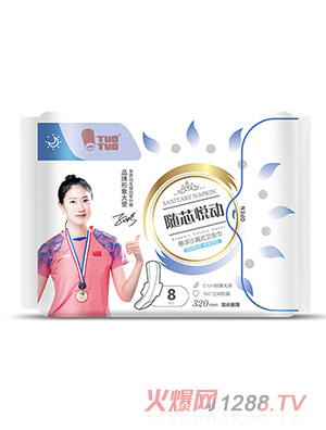 TUOTUO�Sо���ӑҸ�ɳ©ʽ�l�������Lҹ��320mm