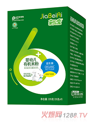 �Άh�����׃��ЙC(j��)�׷ۺ��b ������