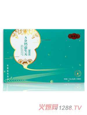 �t�f��AD�}����Ԫ���w���