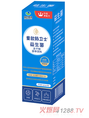 ��ˎ���Fͯ��c�lʿ������