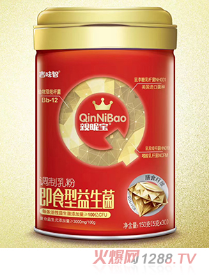 ��ζ���H�ǌ���ʳ���������{�����