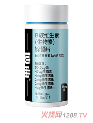 �\��Ƭ�\�ӠI�B(y��ng)ʳƷ���l(f��)�\��Ƭ��ʿ�����������a��ͺϾS����