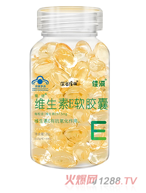 OEM/ODM�N�ƴ��ӹ��{ñ����Ʒ������ʳ�{ñ�䰸�����䷽�����OӋ