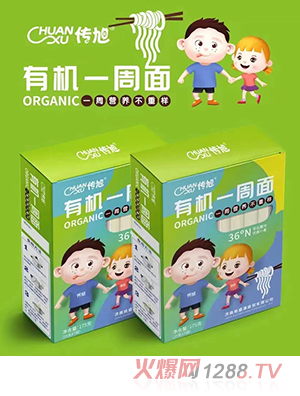 �����ЙCһ����175�˺��b �͜ذl�ͺ�ɶ�N�����߲�25��x7��