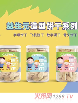 ��������Ԫ�����85��ƿ�b ��ĸ�w�C���ֹ��^Ȥζ�����