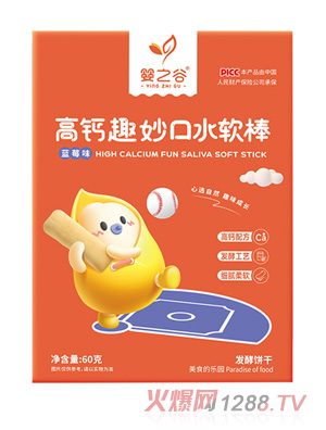 ��֮�ȸ��}Ȥ���ˮܛ��-�{ݮζ