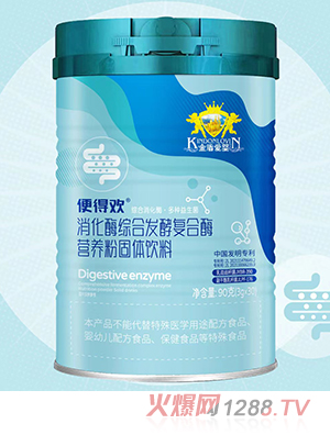 ��ܐۋ��Úg����ø�C�ϰl(f��)�͏ͺ�ø�I�B(y��ng)�۹��w���90��