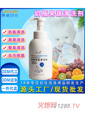 �F؛������ϴ���냺��ƿϴ���������;������ϴҺˮ���坍�����l