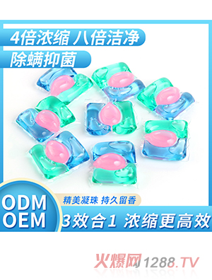 �F؛��ǻϴ������S�����l����һ��s��ϴ��Һ������������������