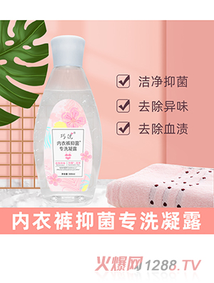 �F؛����ϴ��Һ���lŮ���ó����־���ϴҺȥѪ�nȥζ��ѝ��ϴԭҺ