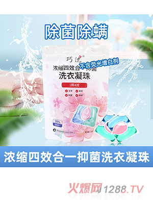 ���b��ǻϴ��������Ч��һ����������s��ϴ��Һ���l�־���������