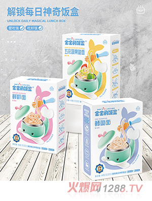 ������РI�B(y��ng)���r�r���L�~������߹��~��