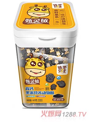 ��ۃ�ͯ���}���נI�B������ ֥��ζ