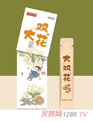 �簲�ô��p�����y���ջ�¶150��