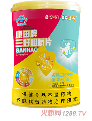 ����������þ׽�Ƭ�{ñ����ʳƷ�����x���\��ȫ���������N��