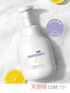 ���ο�ϴ�l��ԡ¶�����Ч����һ �o�I�䷽�ʹ̼��ԝ�����ԡϴ�lһƿ����