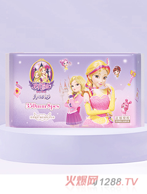 �K��¶�ȼ��Lҹ���l����350mm