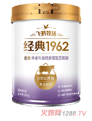 �w�Q��������1962���b��������}��S�䷽�̷�