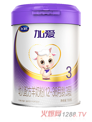 �w�Q�Ӑ��׃��䷽���̷�3��