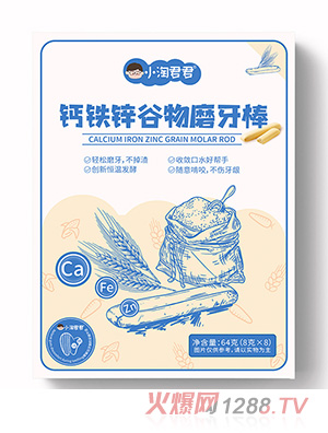 С�Ծ����}�F�\����ĥ����