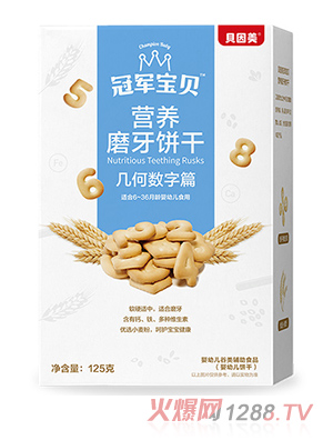 ؐ������܊��ؐ�׺Δ���ƪ�I�Bĥ���125��