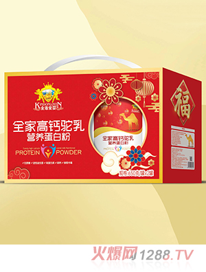 ��ܐۋ�ȫ�Ҹ��}���I�B���׷۶Y���b