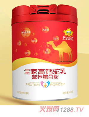 ��ܐۋ�ȫ�Ҹ��}���I�B���׷�