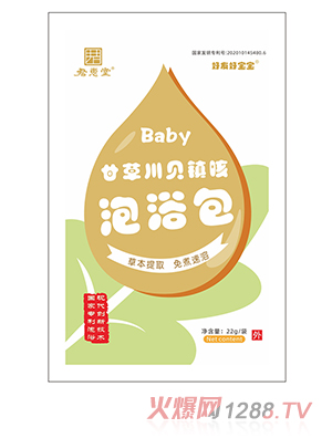 ���ѺÌ�����ԡ�����b-�ʲݴ�ؐ悿�