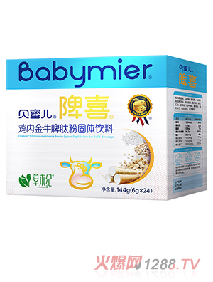 ؐ�ۃ��u�Ƚ�ţƢ�ķ۹��w���