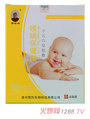 ���W���ȴ������N