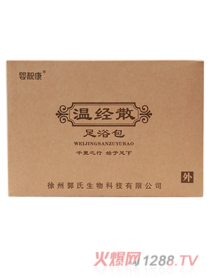 ���n���ؽ�ɢ��ԡ��