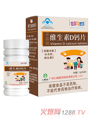 �혷�̲�ɭ�ƾS����D�}Ƭ