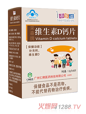 �혷�̲�ɭ�ƾS����D�}Ƭ60Ƭ