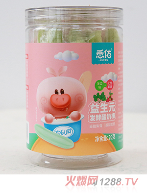 Ϥ������Ԫ�l�����̰� ����ζ+������ζ