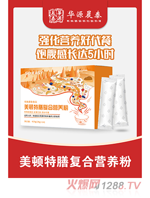 �AԴ��̩���D���ŏͺϠI�B��