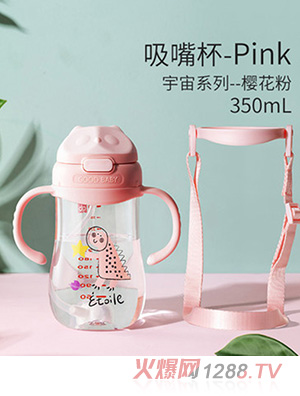 gb好孩子嬰兒水杯學飲杯兒童tritan吸管訓練杯