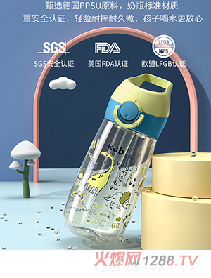 KUB�Ƀ��ȃ�ͯˮ���\��ˮ��