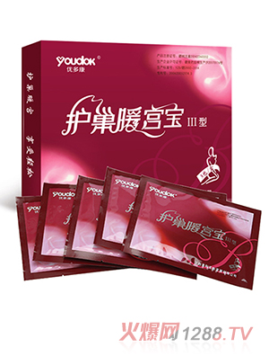 ���࿵�o��ů�m�������͂��ß�о��