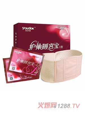 ���࿵�o��ů�m�������̓�Ƭ�b��