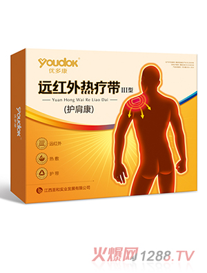 ���࿵�h�t��ᯟ�������o�翵