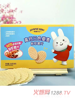 ���ؐ�ȸ��}��ɫ޼����Ƭ-�r�r