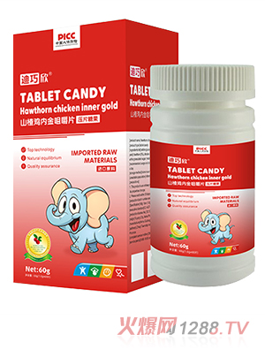 ������ɽ��u�Ƚ�׽�Ƭ