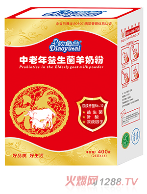 ��~�_���������������̷�400��