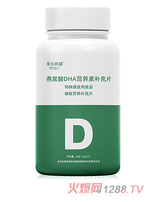 ����������C��DHA�I�B���a��Ƭ